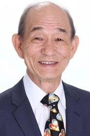Ảnh diễn viên 笹野高史